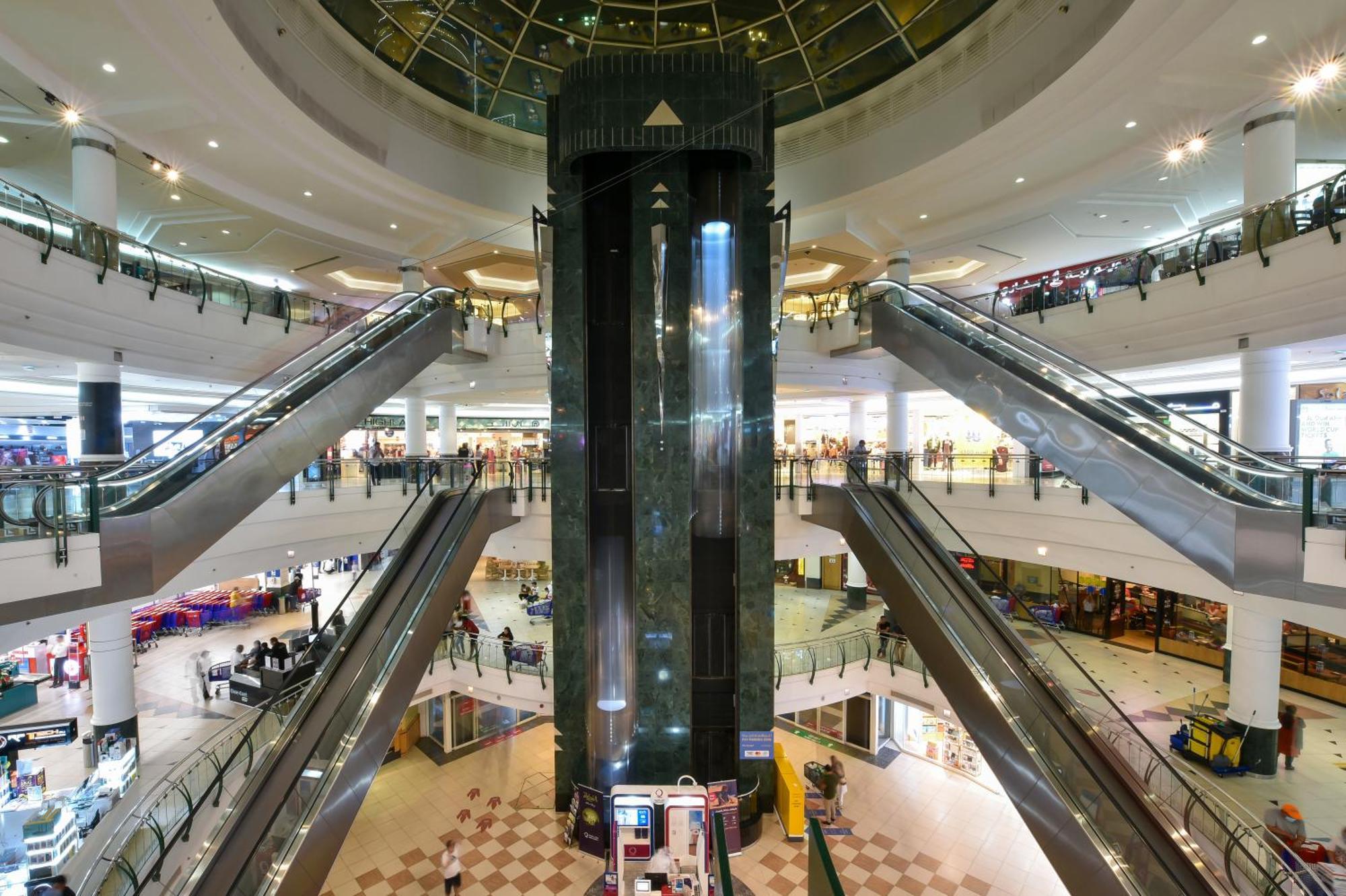 City Centre Rotana Доха Екстериор снимка The main atrium