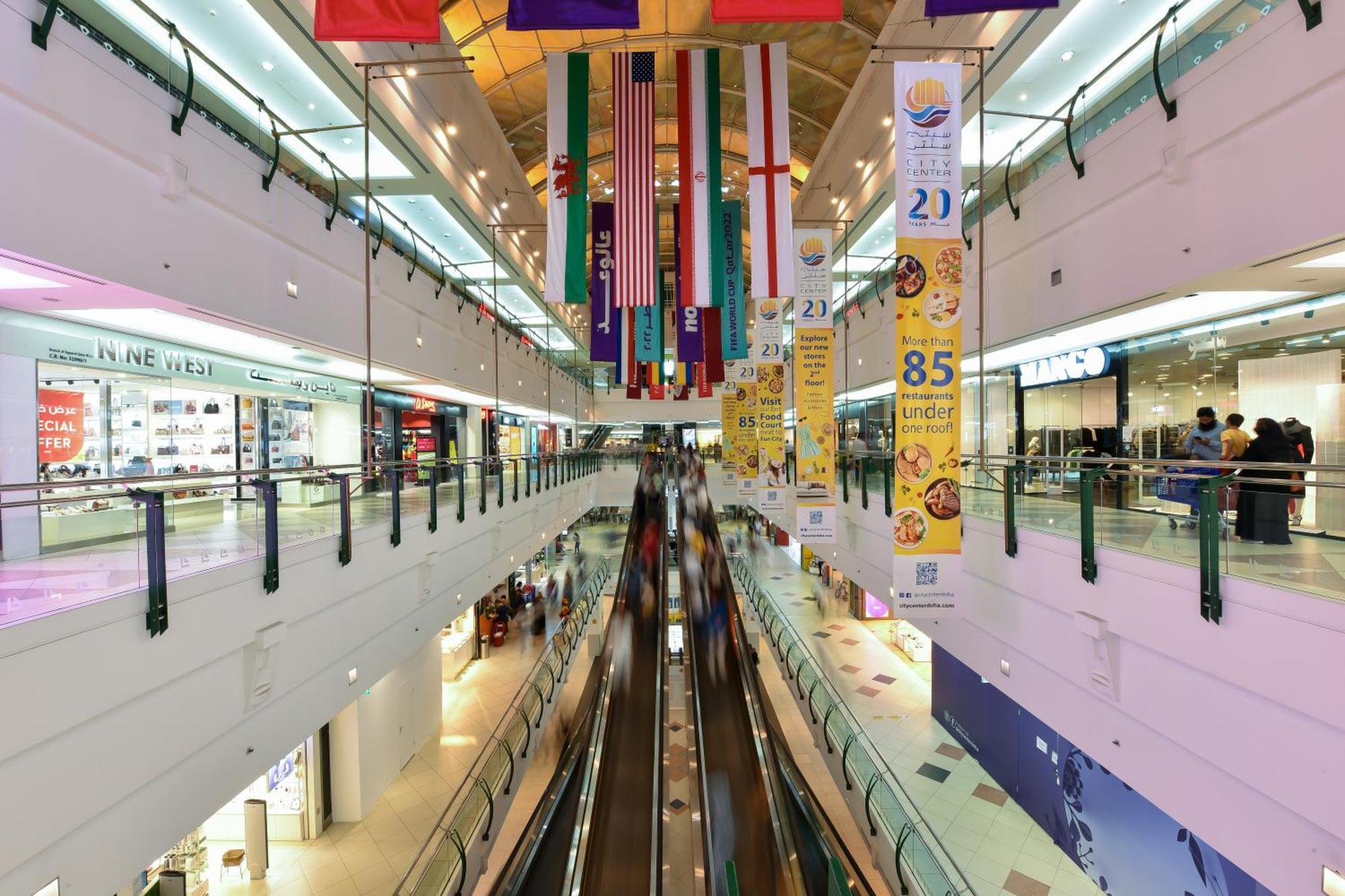 City Centre Rotana Доха Екстериор снимка The Atrium